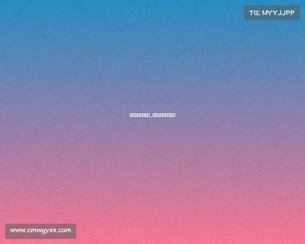 广州富力赛事赛程_广州富力新赛季阵容